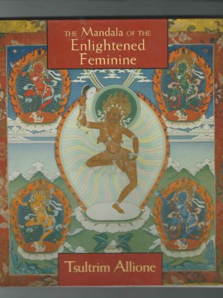 The Mandala of the Enlightened Feminine