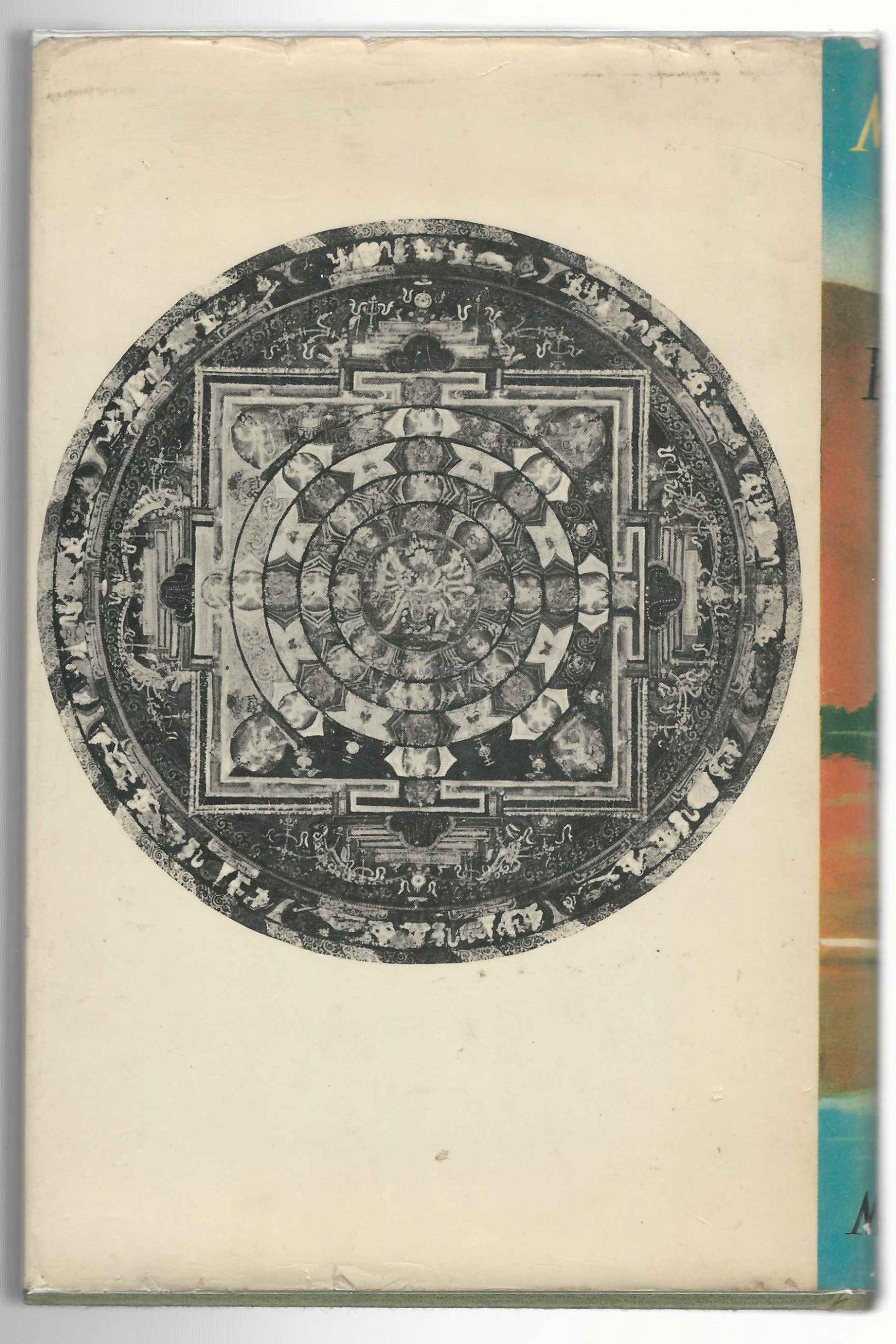 Mandala: A Novel of India - Image 2